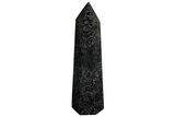 Polished, Indigo Gabbro Obelisk - Madagascar #136321-1